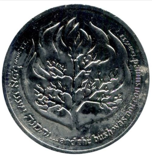 IGCMC Loyal Subscribers Token