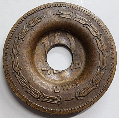 Israel Telehpone Token