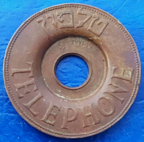Israel Telehpone Token