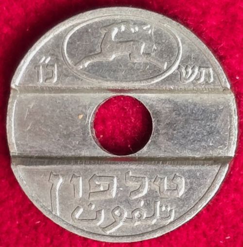 Israel Telehpone Token