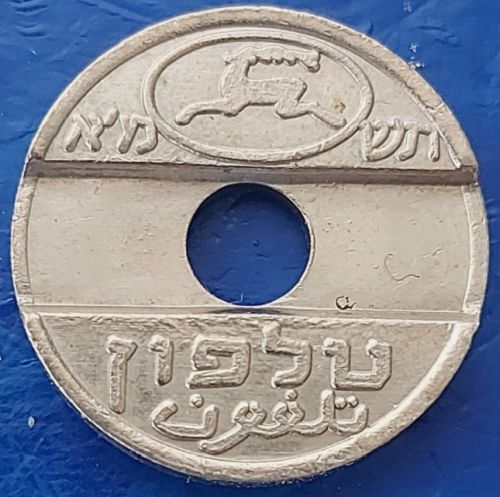 Israel Telehpone Token