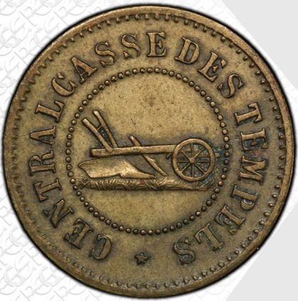 Templer Token 10 Paras