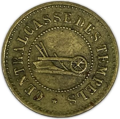 Templer Token 10 Paras