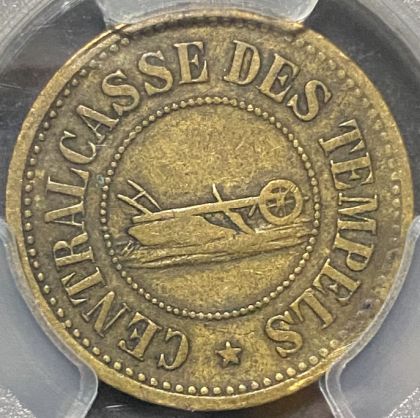 Templer Token 20 Paras