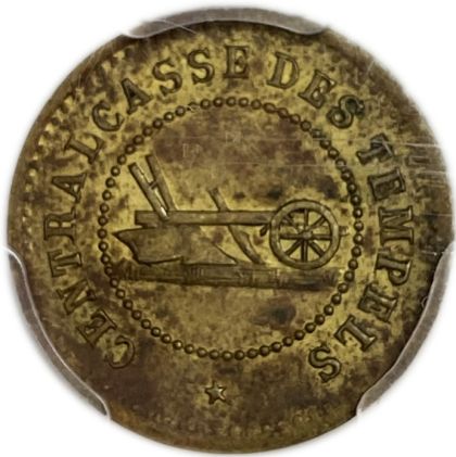 Templer Token 5 Paras