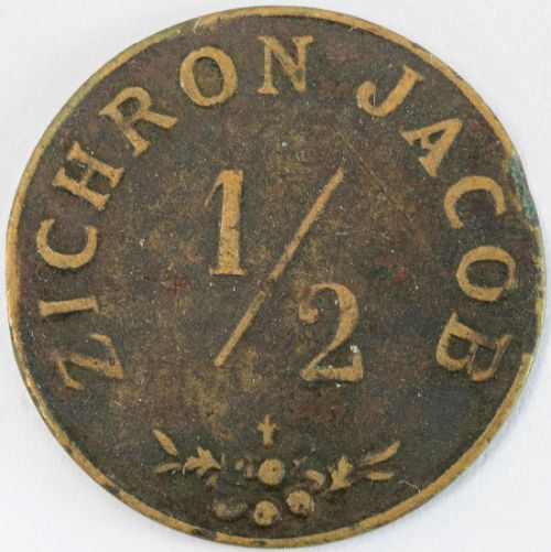 Zichron Jacob Token