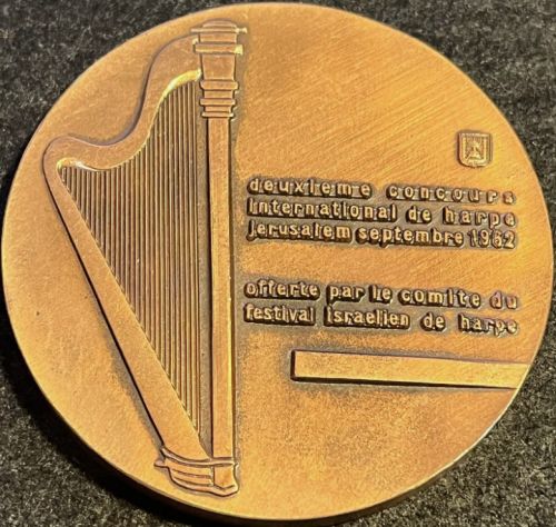 Second International Harp Contest 1962