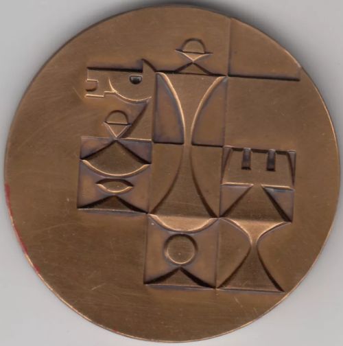 Bronze Israeli Medal 16th Chess Olympiad Israel 1964