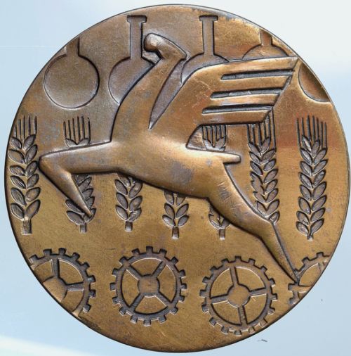 Tel Aviv International Trade Fair