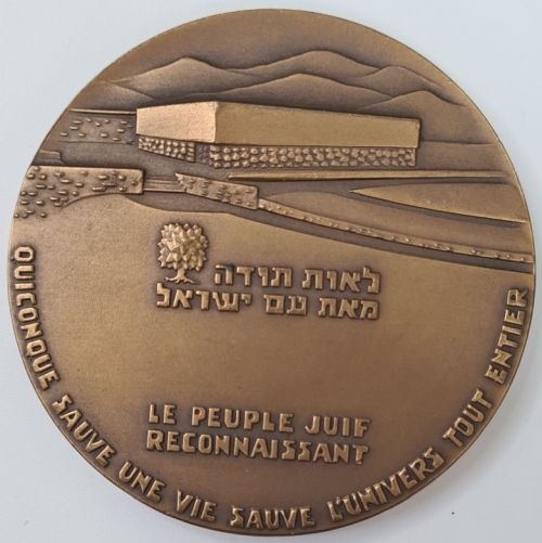 The Righteous Among Gentiles medal