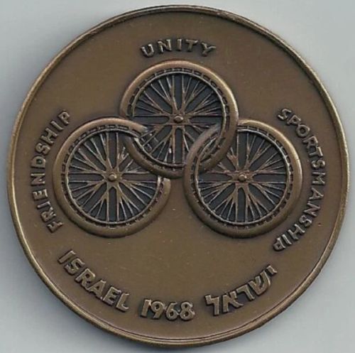 Stoke-Mandeville Games medal 1968
