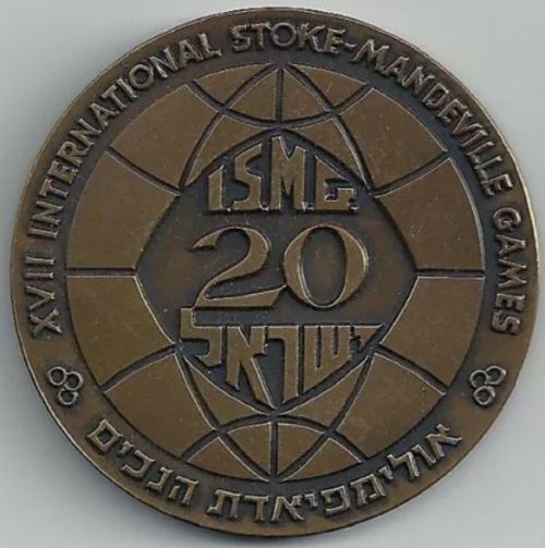 Stoke-Mandeville Games medal 1968