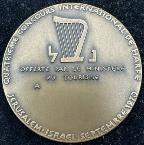 Fourth International Harp Contest 1970 medal