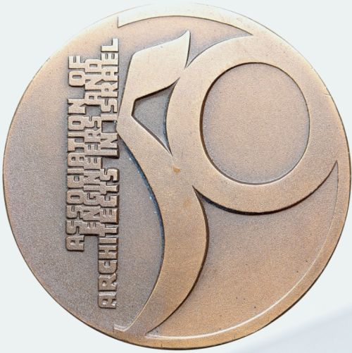 Medal Association Of Engineers And Architects