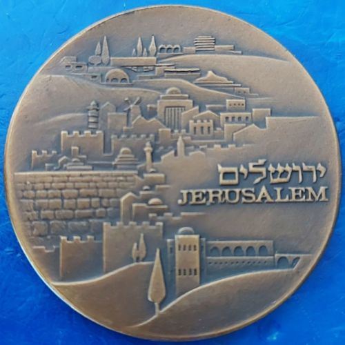 Medal The Knesset