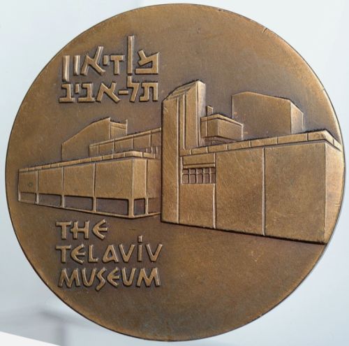 Medal Tel Aviv Museum