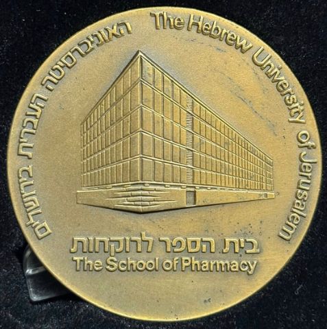 Medal School Of Pharmacy