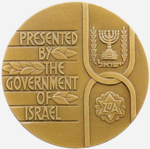 Medal Zionist Organization Of America 1972