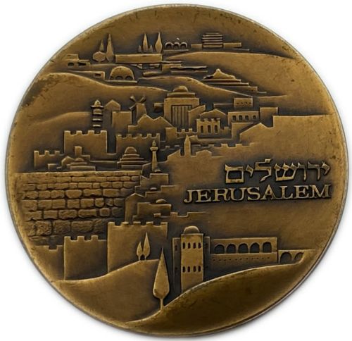 With Compliments From IDF Chief Of Staff - Back