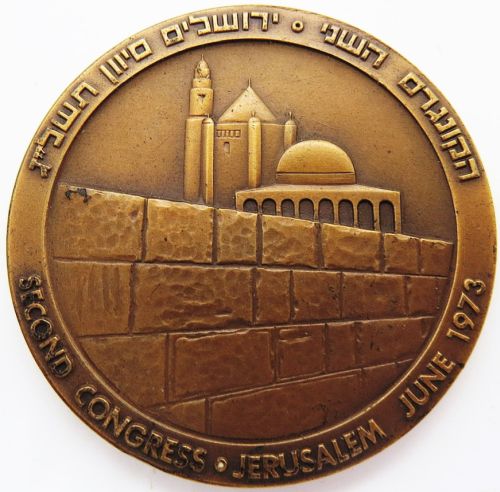 Medal Congress Of Aesthetic Plastic Surgery