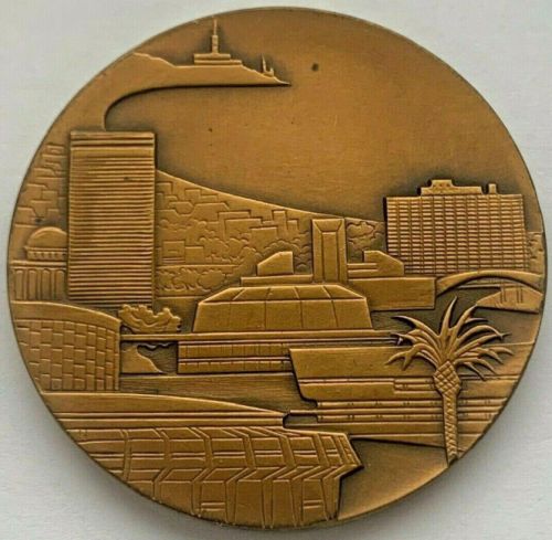 Medal Tel Aviv-Yafo 1973