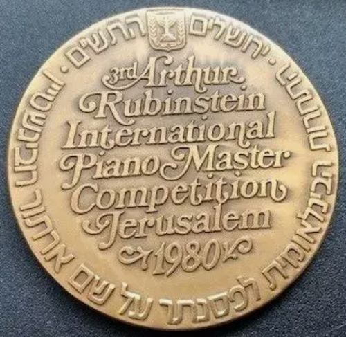 Medal 3rd Arthur Rubinstein Piano Competition