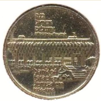Medal Bank Of Israel