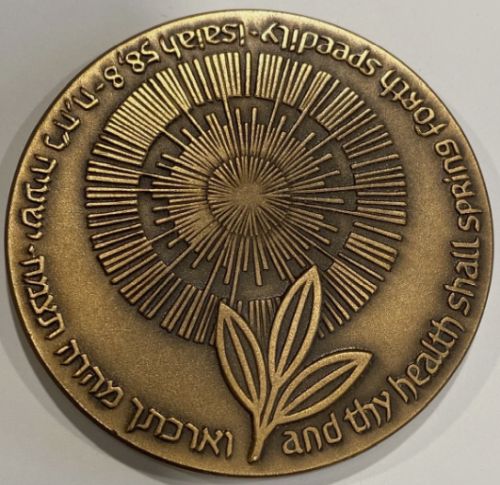 Medal Blessed Be The Healer