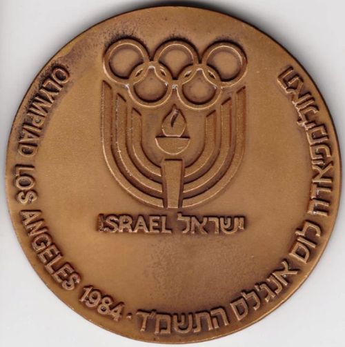 Medal Los Angeles Olympics