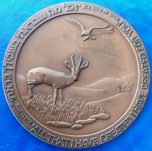 Medal Nature Reserves