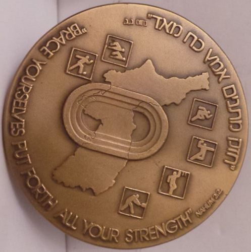 Medal Seoul Olympics