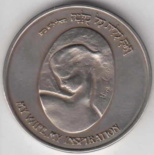 Medal To Mother With Love