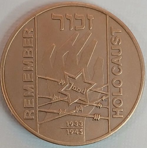 Medal Anne Frank