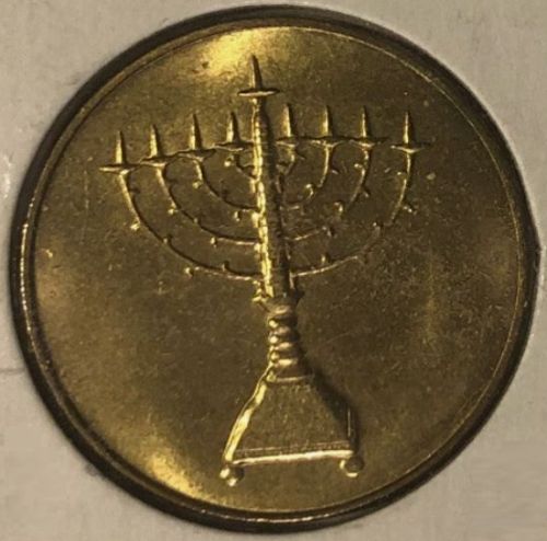 Medal Hanukka 1988