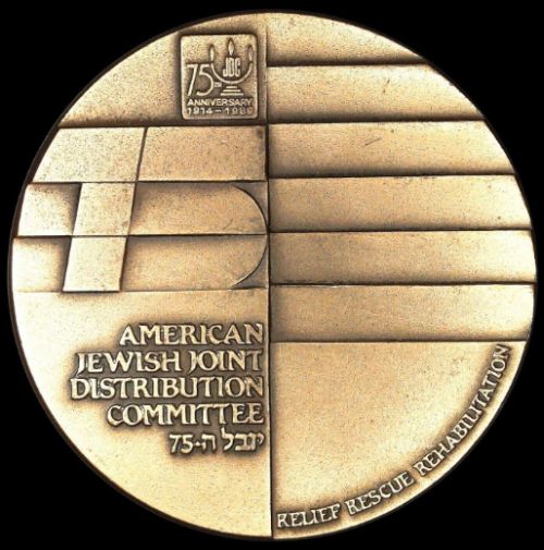 Medal American Jewish Joint