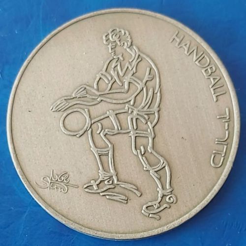 Medal Sport in Israel  Handball