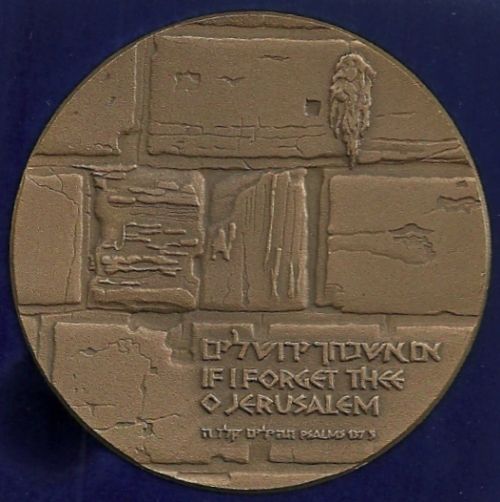 Medal Temple Tunnel And Western Wall