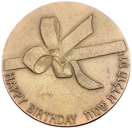 Medal Happy Birthday