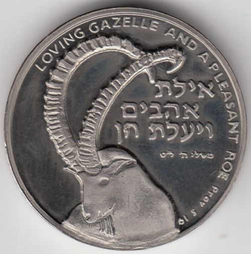 Medal Ibex And Tulip