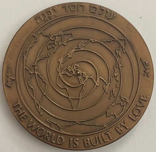 Medal Everlasting Covenant