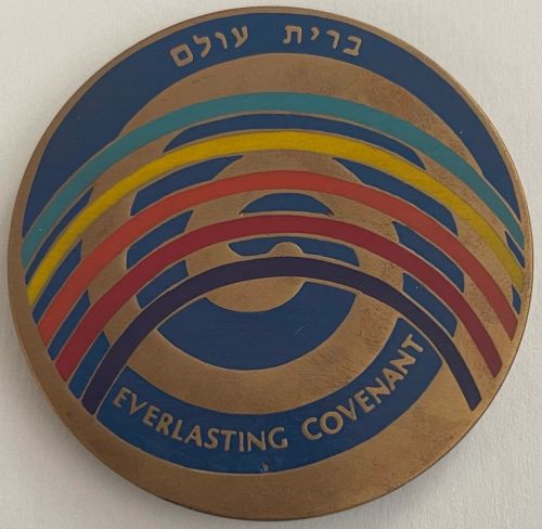 Medal Everlasting Covenant