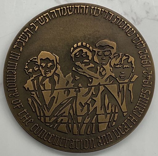 Medal In Memory Of The Concentration And Death Camps