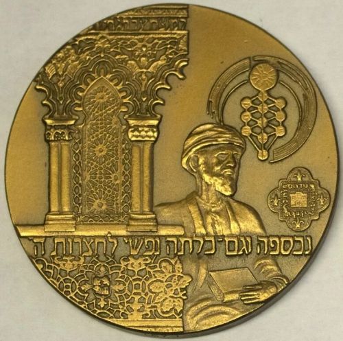 Medal Expulsion From Spain