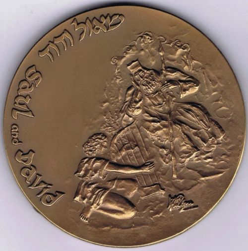 Medal Elijah The Prophet