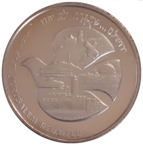 Medal Jerusalem Of Gold