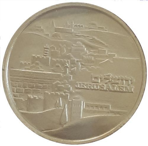 Medal Jerusalem Of Gold