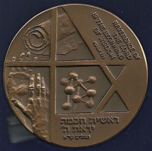 Medal he International Conference of Jewish and Christian Leaders