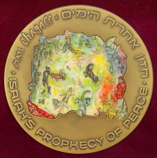 Medal Isaiah's Prophecy Of Peace