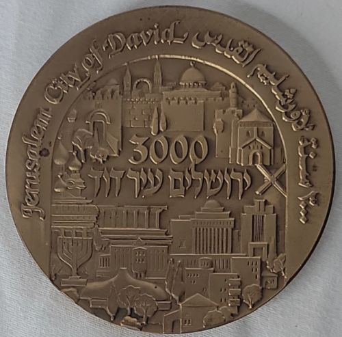 Medal "Jerusalem 3000"