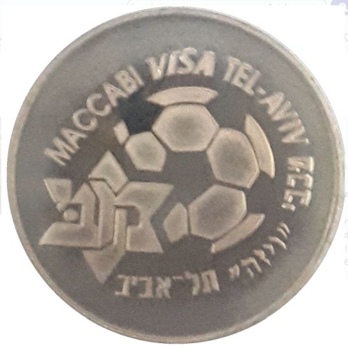 Medal Maccabi Tel Aviv - Israel Football (Soccer) Champions